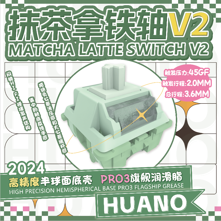 Keyboard Switch Lubed Linear 45G - Huano Matcha Latte V2 스위치 45g