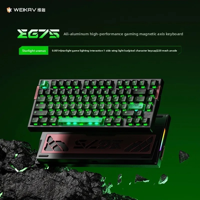 Hall Effect Magnetic Switch Keyboard - WEIKAV EG75 스노우 블레이드 마그네틱 스위치