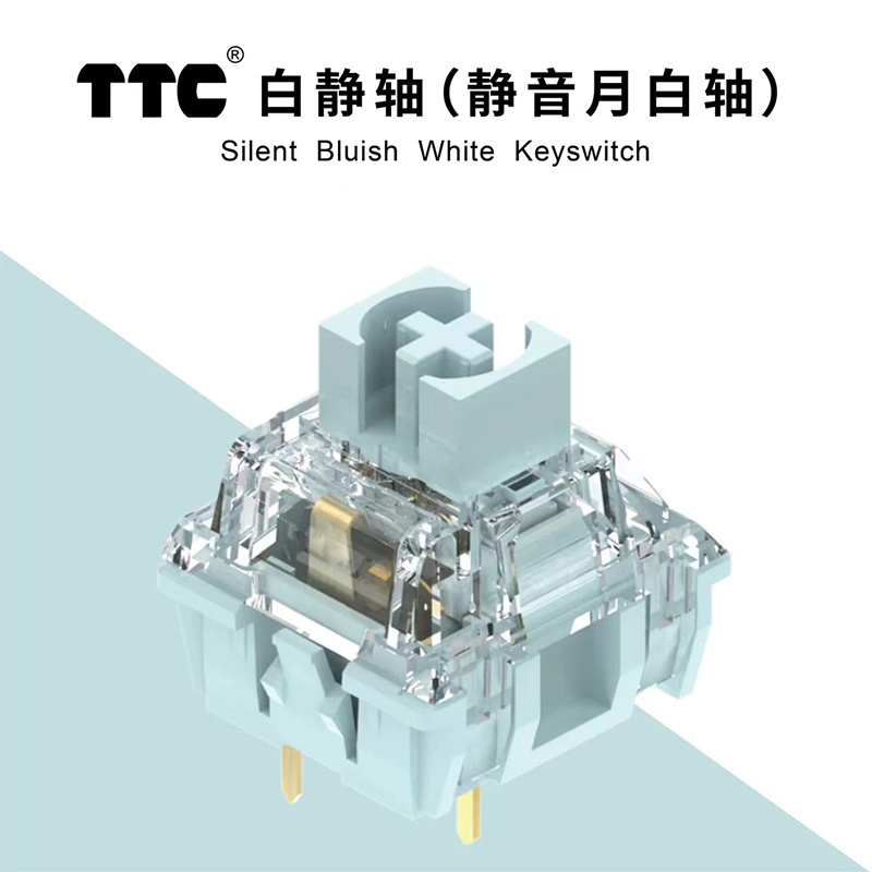 기계식 키보드용 TTC 푸른빛 흰색 스위치, 음소거 촉 - Silent Switch Mechanical Keyboard 리뷰 및 가격