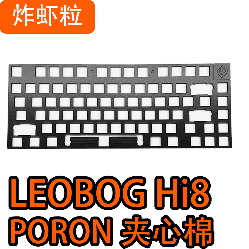 LEOBOG Hi8 키보드 폼 세트 PORON 플레이트 - Keyboard Switch Film Pom 리뷰 및 가격
