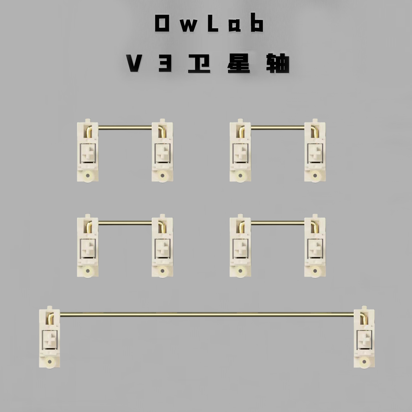 맞춤형 기계식 키보드 7u 6.25u 2u Alice용 - Keyboard Stabilizer Screw In 리뷰 및 가격