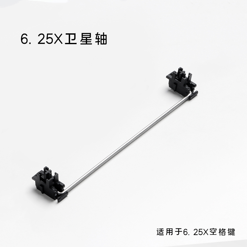 기계식 키보드 체리 MX 축 스위치 용 맞춤형 강판 위 - Keyboard Stabilizer Screw In 리뷰 및 가격