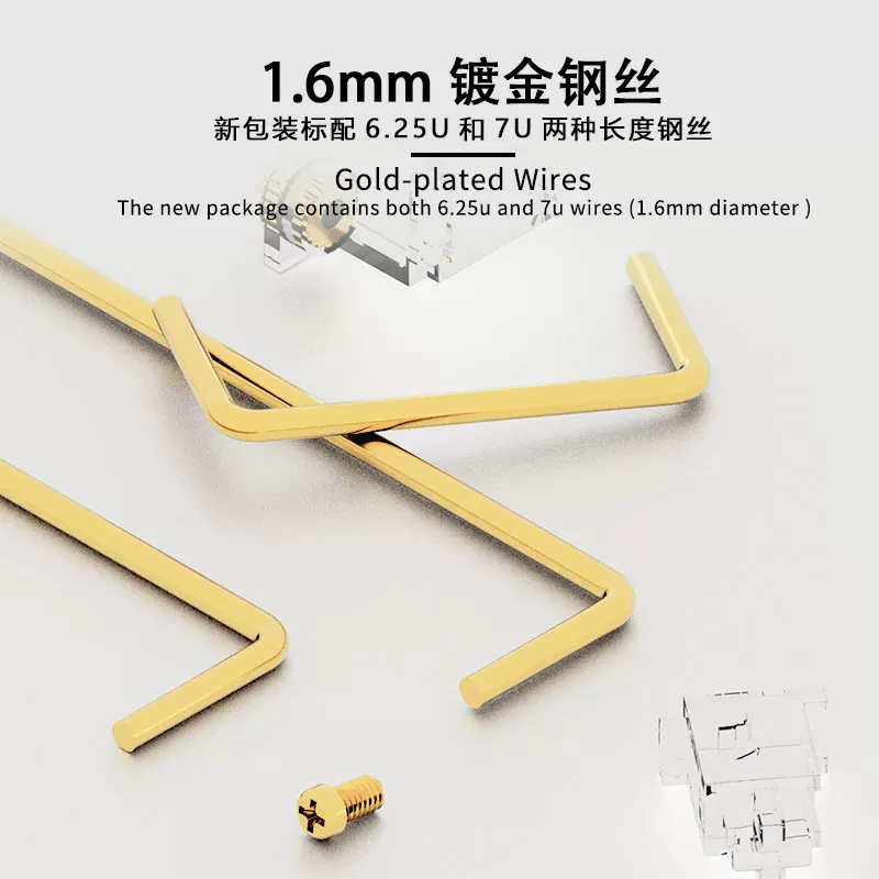 디자이너 스튜디오 PCB 나사식 스태빌라이저, 맞춤형  - Keyboard Stabilizer Screw In 리뷰 및 가격
