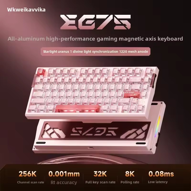 WEIKAV EG75 스노우 블레이드 마그네틱 스위치  - Hall Effect Magnetic Switch Keyboard 리뷰 및 가격